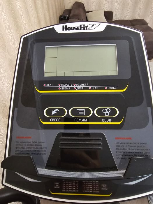 Эллиптический тренажер.