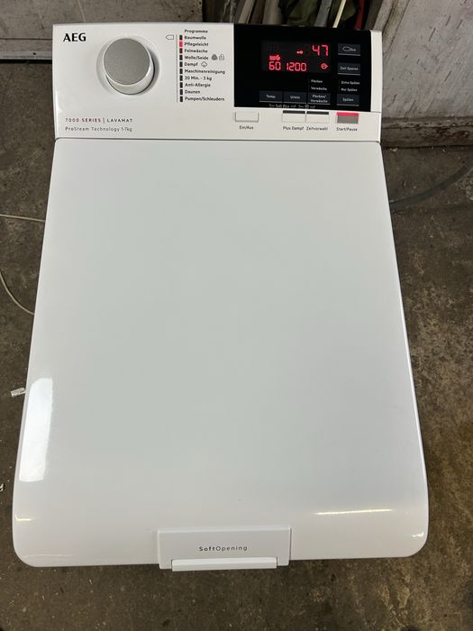 Перални, миялни и сушилни –  внос Германия (Bosch, Siemens, Miele, LG)