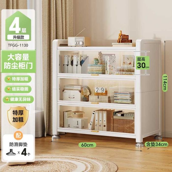 Kitob javoni/hujjatlar javoni/xar narsaga chandan himoyalangan javon