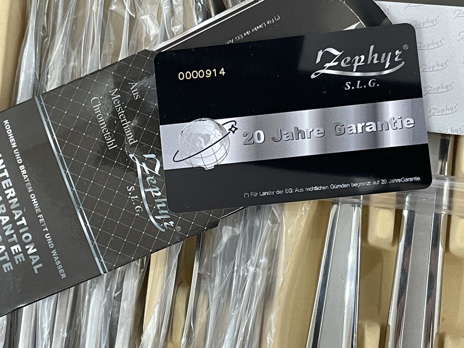 Комплект прибори за хранене ZEPHYR