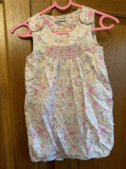 Salopeta usoara de vara Next