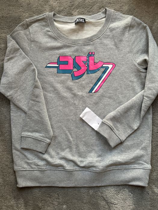 Детски дрехи, няколко вида са