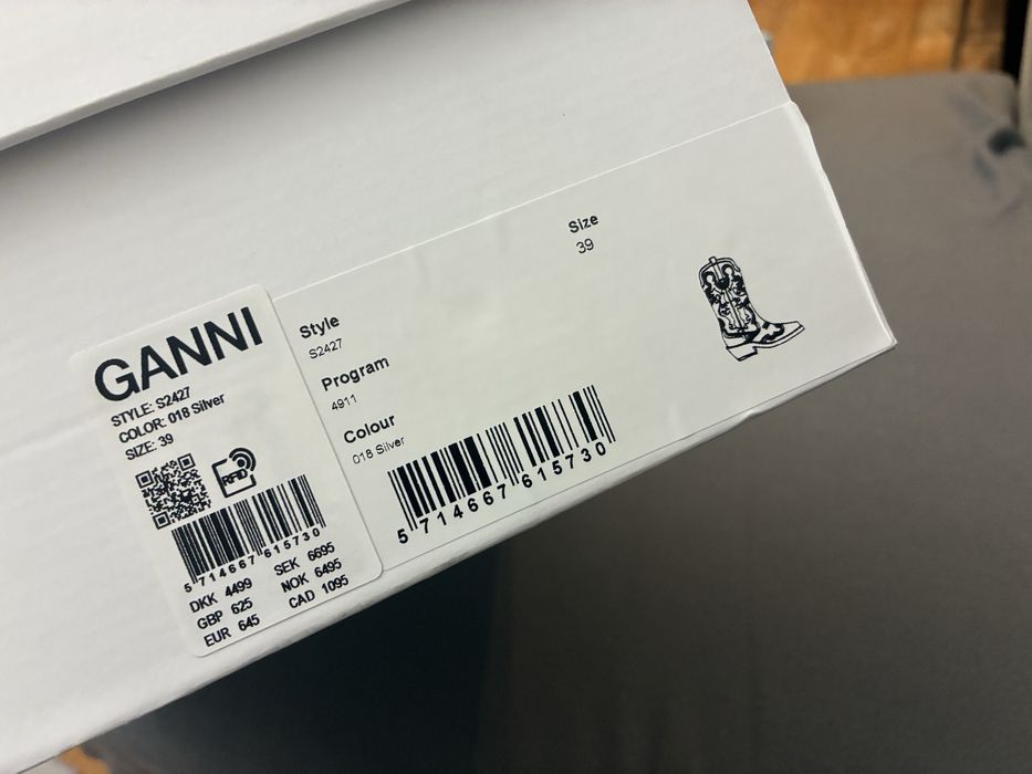 Ganni - ботуши 39