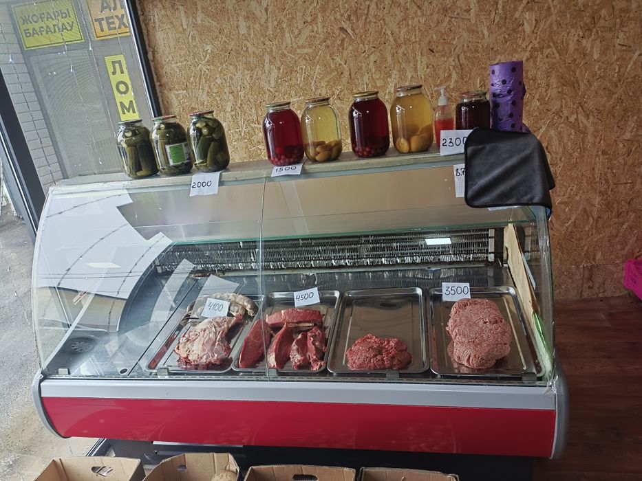 Ветринный холодильник