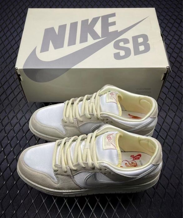 •Nike SB Dunk low