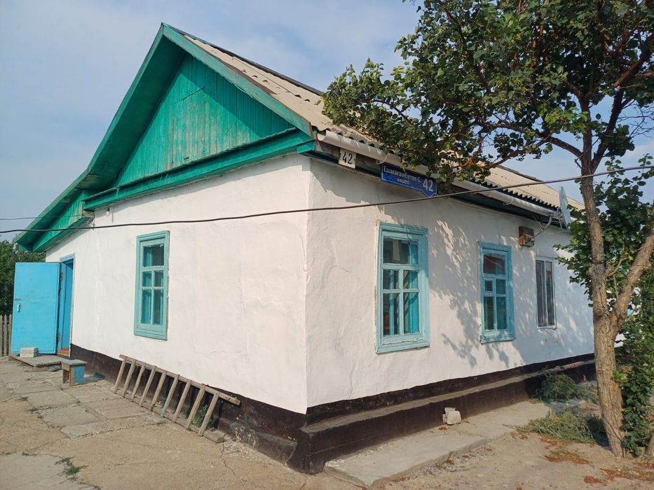 Продам дом!срочно