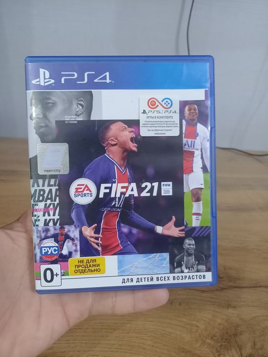 Диск fifa21 ps4/slim/pro
