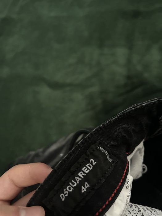 Dsquared2 дънки и Adidas шушляково долнище