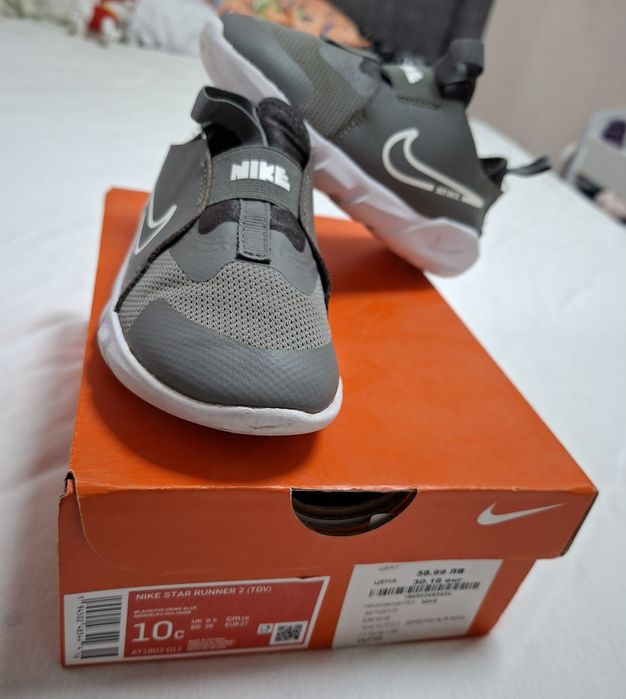 Детски маратонки, сандали и екипи