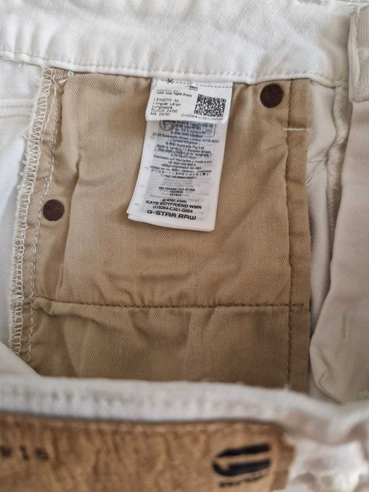 Бели дамски дънки G-STAR RAW