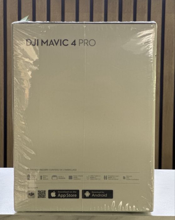DJI Mavic 4 Pro / Sigilata