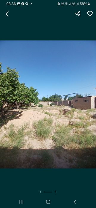 Земельный участок, Ер участкаси