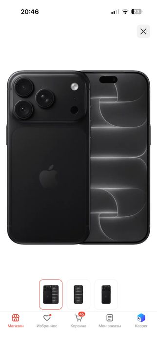 IPhone 18pro 256 + esim