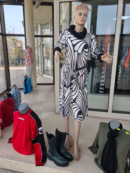 Дрехи втора у-ба на едро