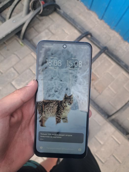 Редми нот 11с почти идеал