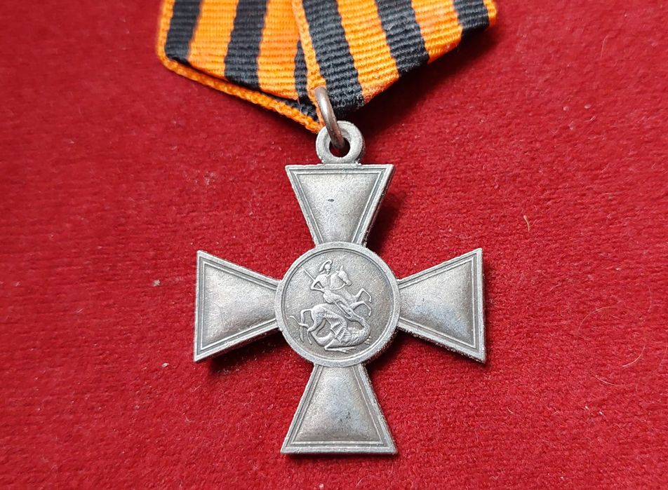 Георгиевский кръст