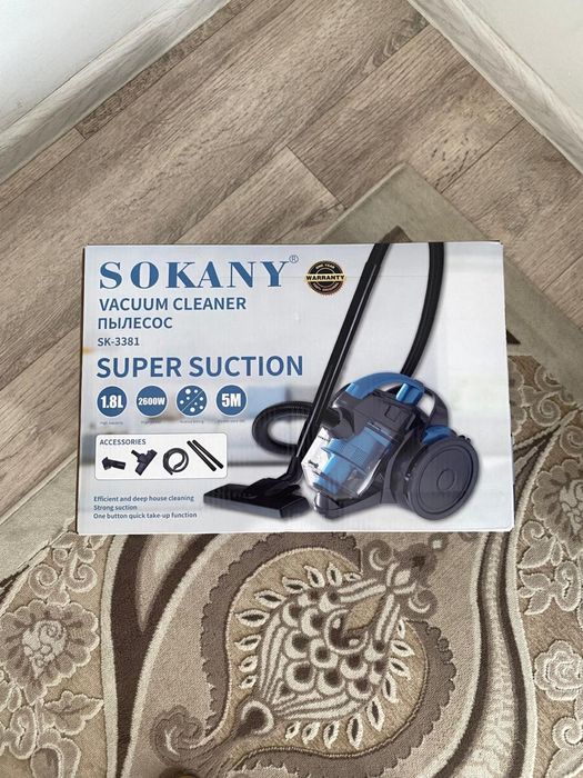 Пылесос Sokany новый