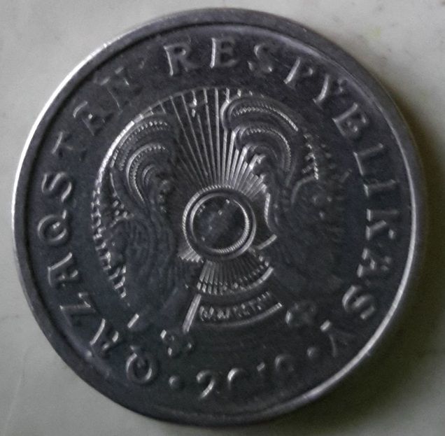 20 тенге с браком