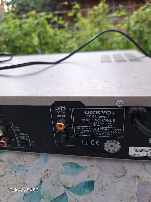 Продавам музикална уредба