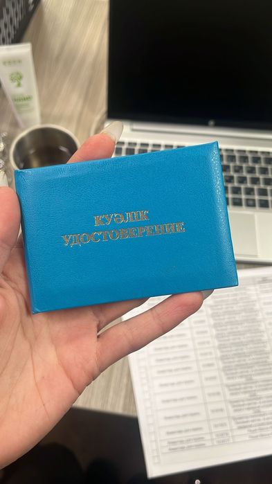 Типография услуги