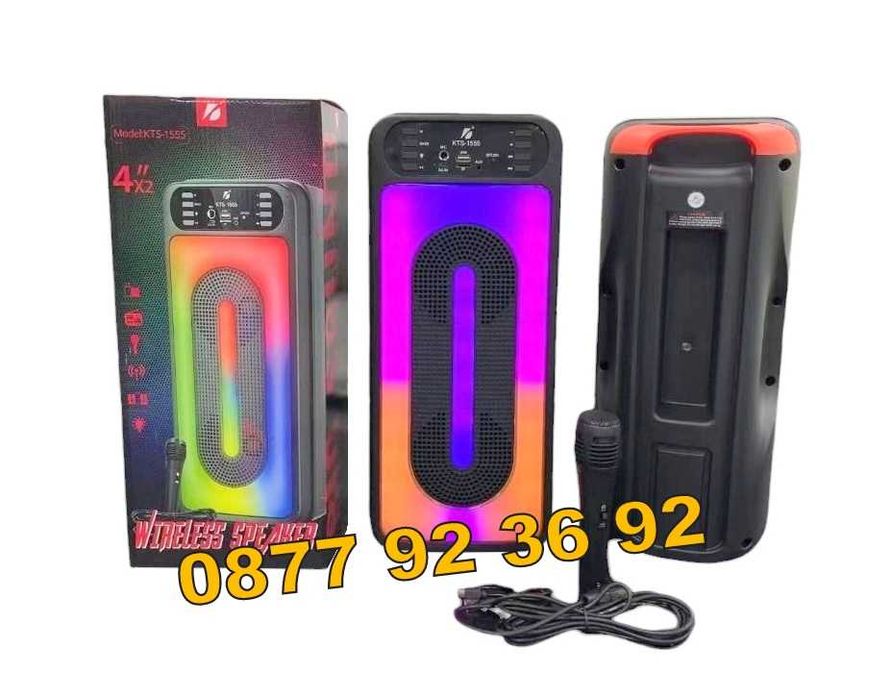 ДВОЙНА + МИКРОФОН, караоке колона, активна тонколона, модел: KTS-1555