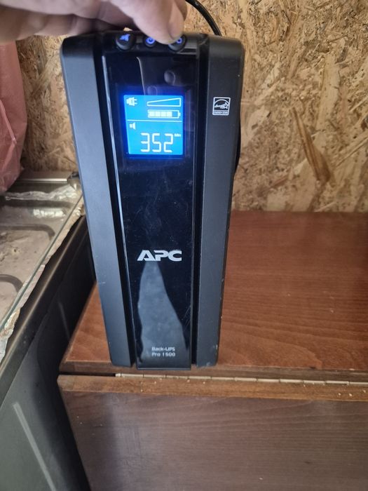 Vand UPS Cyber Power si NVR HikVision 4 camere