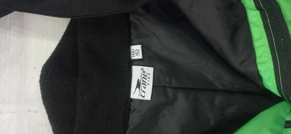 Ски екип за момче - яке + гащеризон