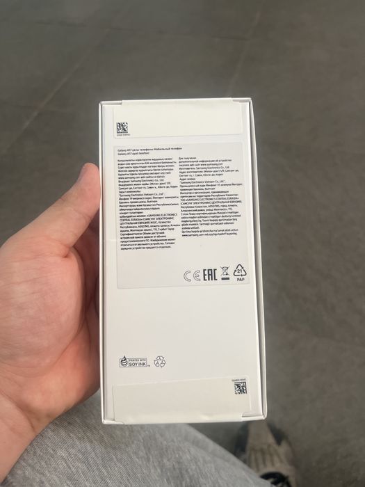 Samsung A17 128гб новый