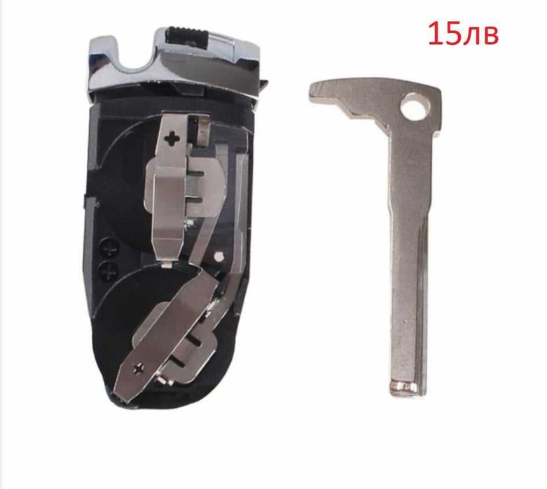 Кутийки за ключ Mercedes