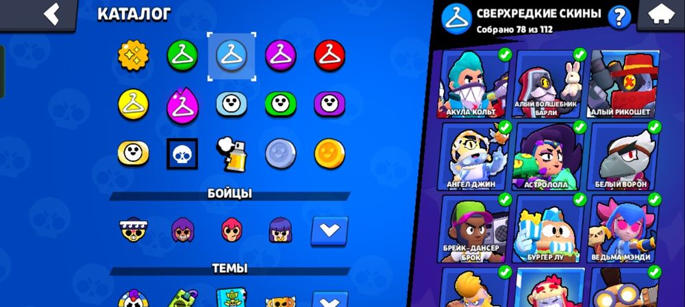 Продам 700 тг срочно