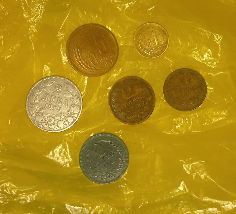Лот 6 монети - 2Ст 1901, 2Ст 1912, 2Лв 1925, 50Ст 1937, 1 и 5Ст 1951