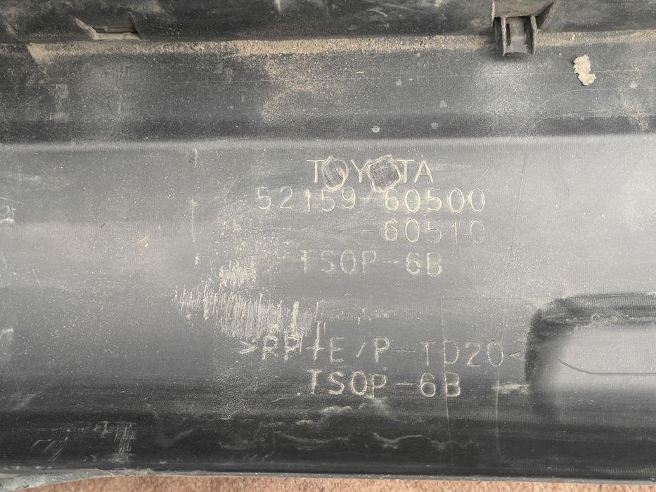 Задний Бампер прадо 150