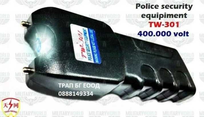 Електрошок 2 модела 301 и 928 кучегон с фенер elektroshok ШОК