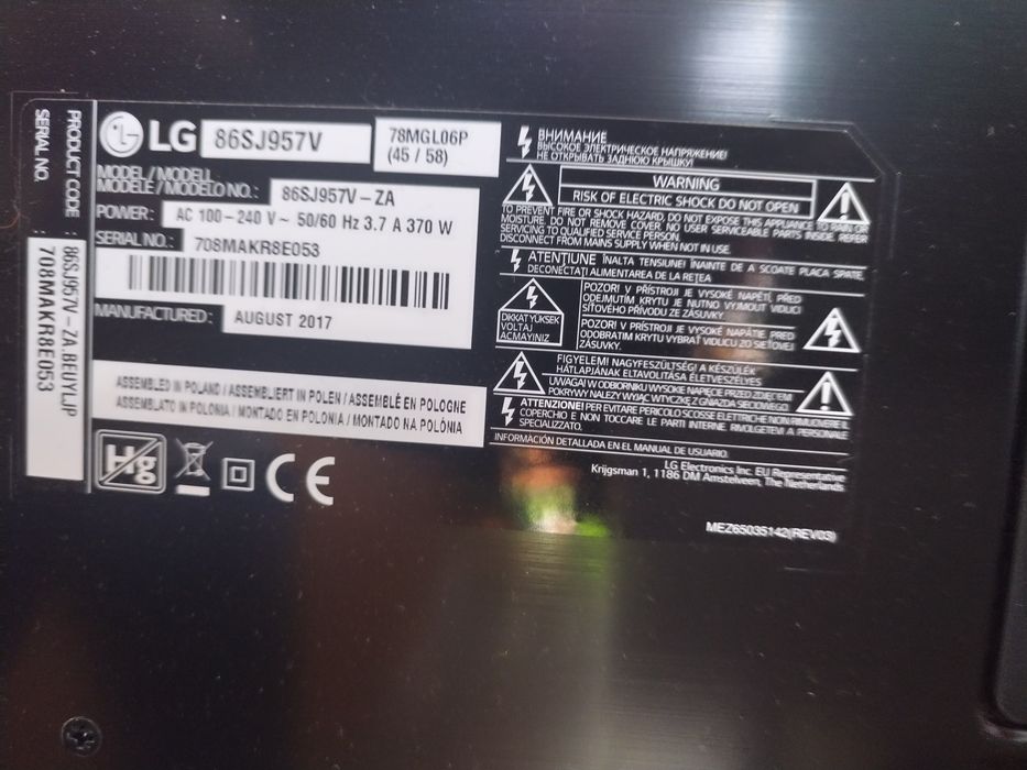 Телевизор LG 85 инча