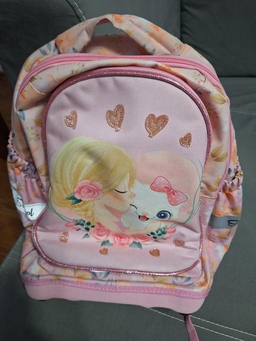 Ученическа раница Socool