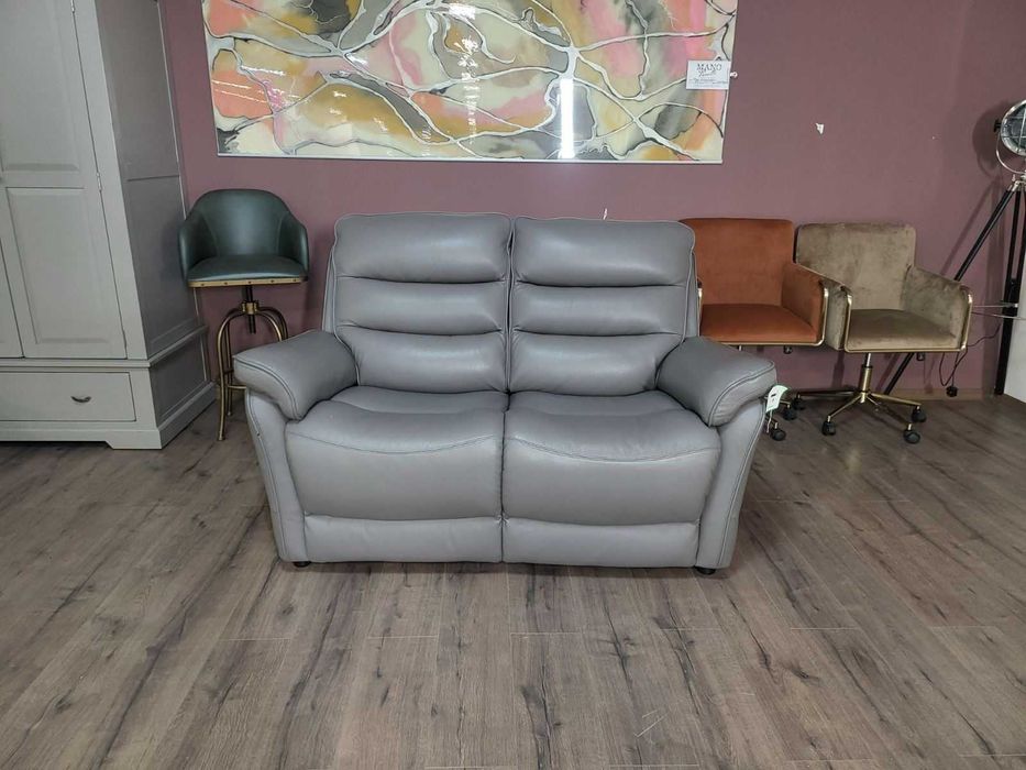 Сив кожен диван двойка La-z-boy