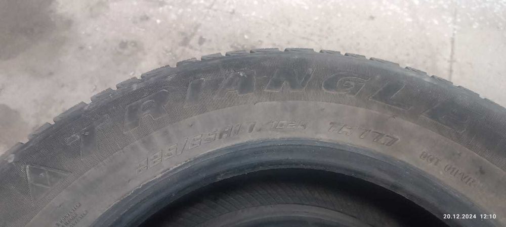 Продам комплект резины.