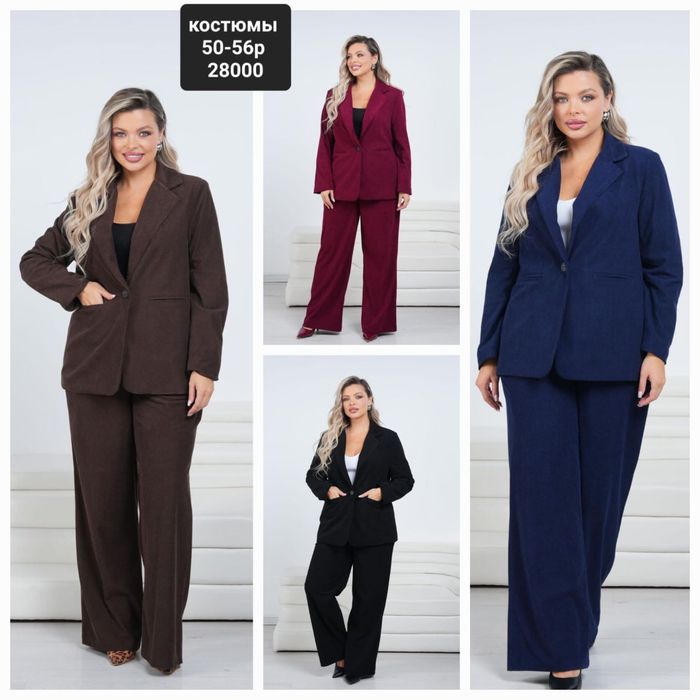 Продам женские платья и костюмы большие размеры!!!