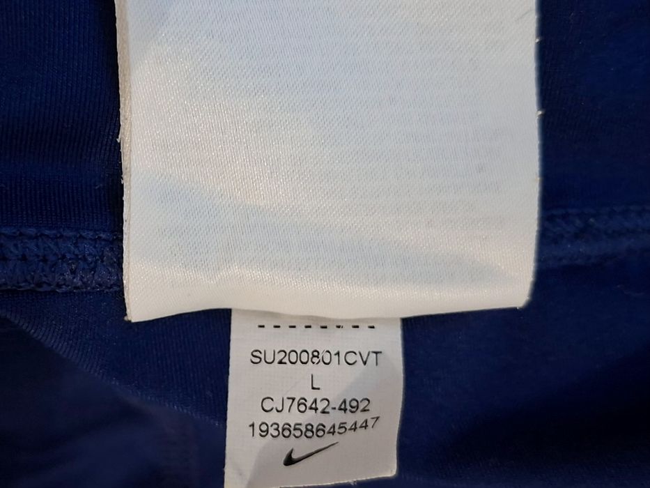 Nike Dry Fit-Ориг. Детски клин