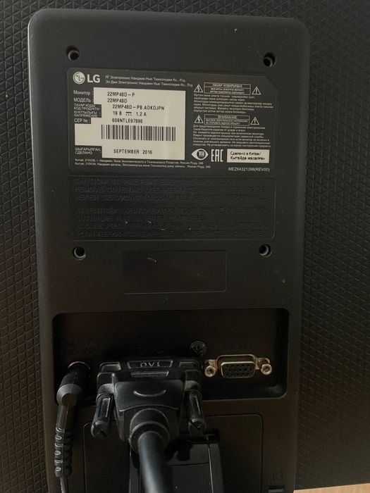 Монитор LG 21.5" 22MP48D-P срочно торг