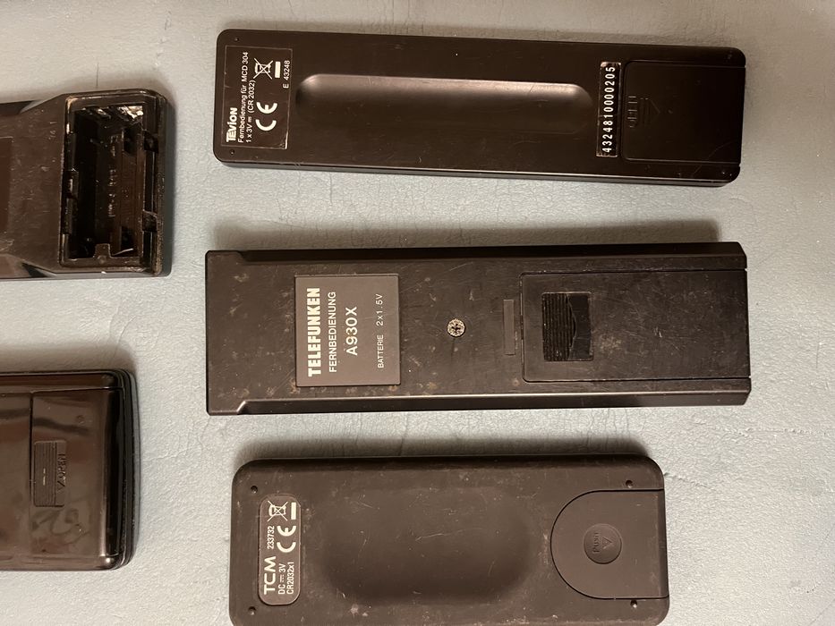 Седем дистанционни