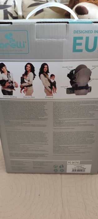 Кенгуру за бебе носене Lorelli