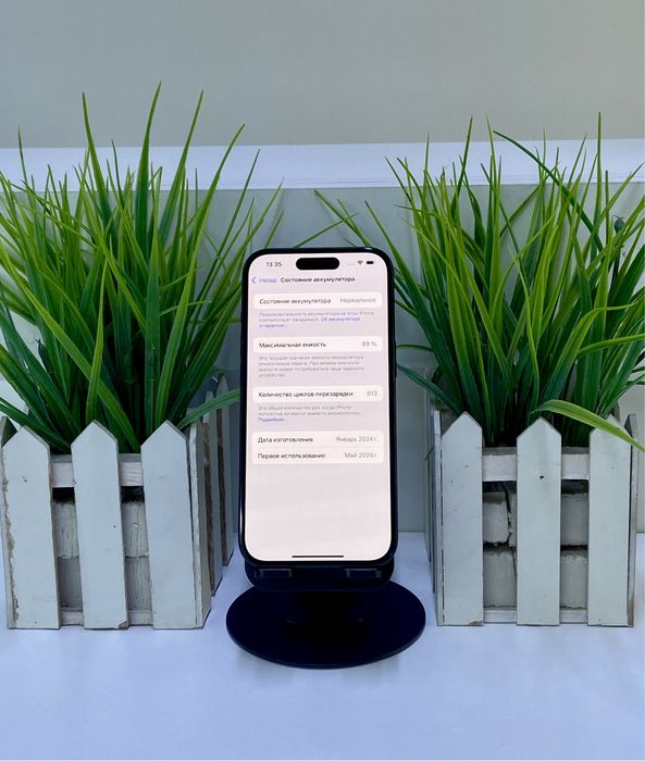 Смартфон iPhone 15 HN/A. Апорт Маркет