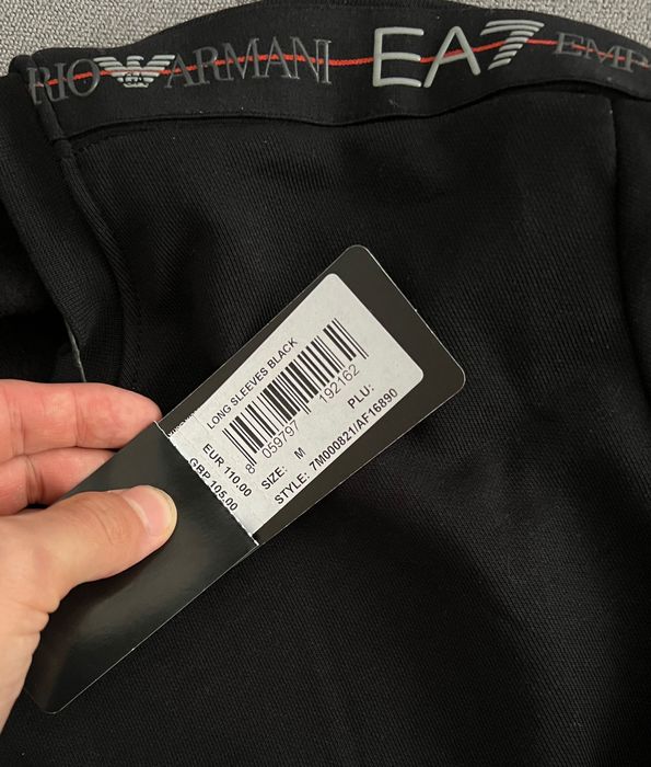 Emporio Armani блуза