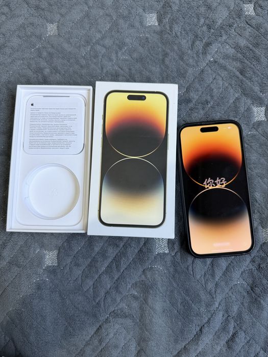 Iphone 14 pro 256gb