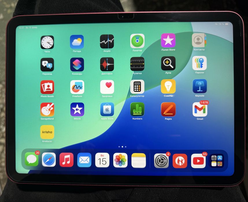 Продаю планшет Apple iPad A16 в идеальном сосотянии.