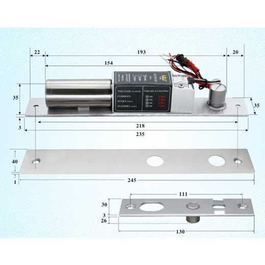Электро-замок EC235H