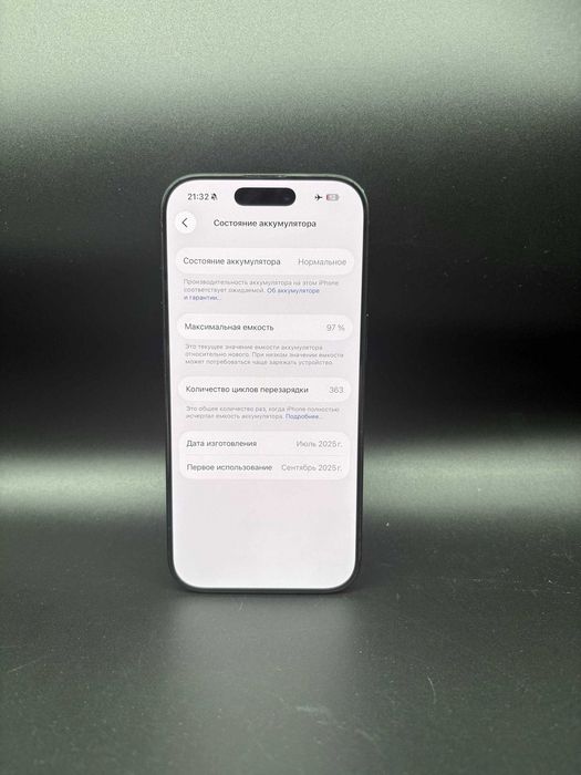 Apple iPhone 16 Pro 256 GB