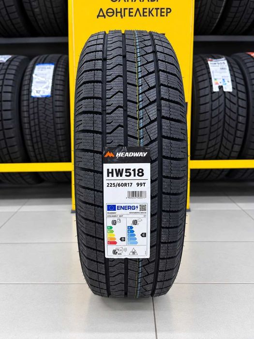 225/60R17 зимние шины Hedwai HW518 99T
