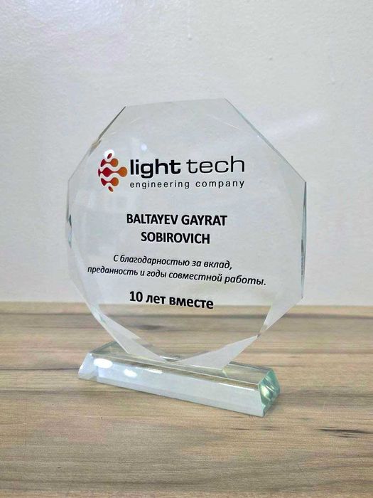 Стауэтки подарочные | Наградные